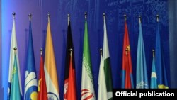 د شنګهای همکارۍ سازمان د غړو هېوادونو بېرغونه