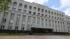 Image result for Юргель