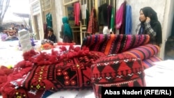 د افغان مېرمنو د لاسي صنایعو نندارتون