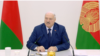 Image result for Радзькоў