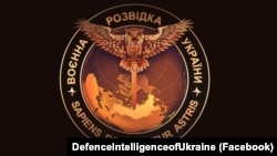 ГУР «рішуче відкидає неправдиві звинувачення в організації неправомірних дій у Словаччині» 