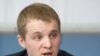 Image result for "Фінке"