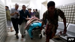 دست‌کم ۵۶۰۰ نفر در هفت ماه گذشته در یمن کشته شده‌اند