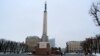Image result for Крываў
