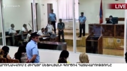 Փաստաբան․ Սեֆիլյանի գործով դատավարությունը «կրկեսի է վերածված»