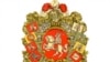 У Лідзе прайшоў малебен за дзеячаў БНР