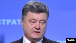 Петро Порошенко