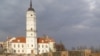 Магілёў абвесьцілі культурнай сталіцай СНД