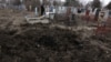 Зображення 16x9