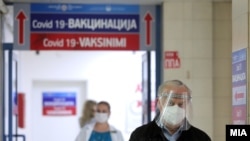 Вакцинација против ковид-19 во Македонија