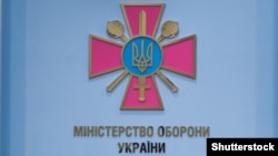 Уже близько 1,5 млн військовозобов’язаних українців оновили свої облікові дані онлайн, у ТЦК або через ЦНАПи