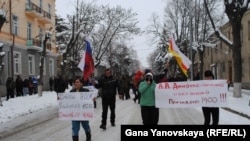 Марш протеста сторонников Джиоевой. Цхинвали, 1 декабря