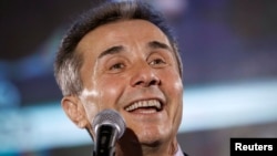Бидзина Иванишвили