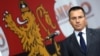 Бугарската Влада се огради од изјавите на Џамбаски дека „Македонија е бугарска“
