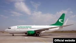 Türkmen uçary