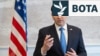 Sekretari amerikan i Shtetit, Marco Rubio. Irlandë, 12 mars 2025. 