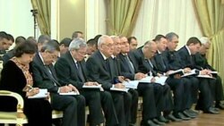 Türkmenistan: resmi döwlet işgärleriniň etikasy