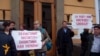 Науковці протестували проти закриття Інституту археографії