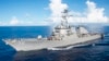 Архивска фотографија: Американски воен брод во Јужното Кинеско Море