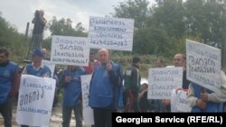 Металлурги Ираклий Иобидзе, Эмило Гумберидзе и Малхаз Гогиава были вторично задержаны в воскресенье в Кутаиси