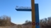 У Мар’їнці кілька снарядів упали біля школи – Стокоз