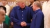 Trump, Putin Shake Hands At Summit; White House Says No Meeting Scheduled