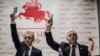 Image result for Янукевіч