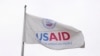 USAID-ում փոփոխությունների առաջին փուլով՝ ավելի քան չորս հազար դրամաշնորհ է չեղարկվել