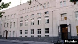 Կենտրոնական բանկի շենքը Երևանում: