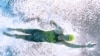 Az AFP képe illusztráció, a tokiói olimpián készült 2021. július 31-én