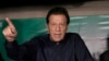 د پاکستان قضا عمران خان او د هغه مېرمنې ته د غیرقانوني واده په قضیه کې برائت ورکړ