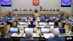 Russia's State Duma (file photo)
