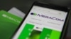 MegaCom инвесторам неинтересен?