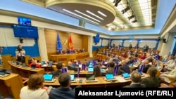 Parlamenti i Malit të Zi, Podgoricë, 22 prill 2025.
