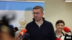 Средба на премиерот Христјан Мицкоски со банкарската асоцијација, Скопје 17.11.2024.