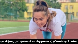 Аляксандра Герасіменя