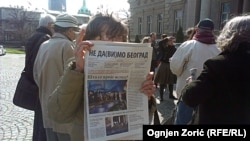 Sa jednog od protesta inicijative "Ne davimo Beograd", mart 2015
