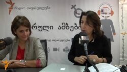 „გაუკვირდათ, რომ პოლიტიკაში წავედი...“