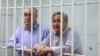 Текебаев менен Чотоновго ар бирине сегиз жылдан чегерилди