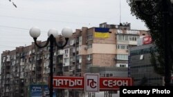 Иллюстрационное фото. Луганск, май 2014 года