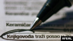 Iz oglasa za posao, foto: zoomzg
