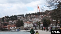 Охрид 