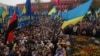 Свободівці і комуністи по-різному відзначать річницю УПА