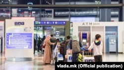 Архивска фотографија - Пристигнување на граѓани на Авганистан во Скопје.