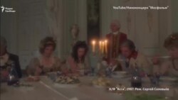Памяти Сергея Соловьева