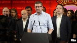 Архива: Прес-конференција на претседателот на ВМРО-ДПМНЕ, Христијан Мицкоски.