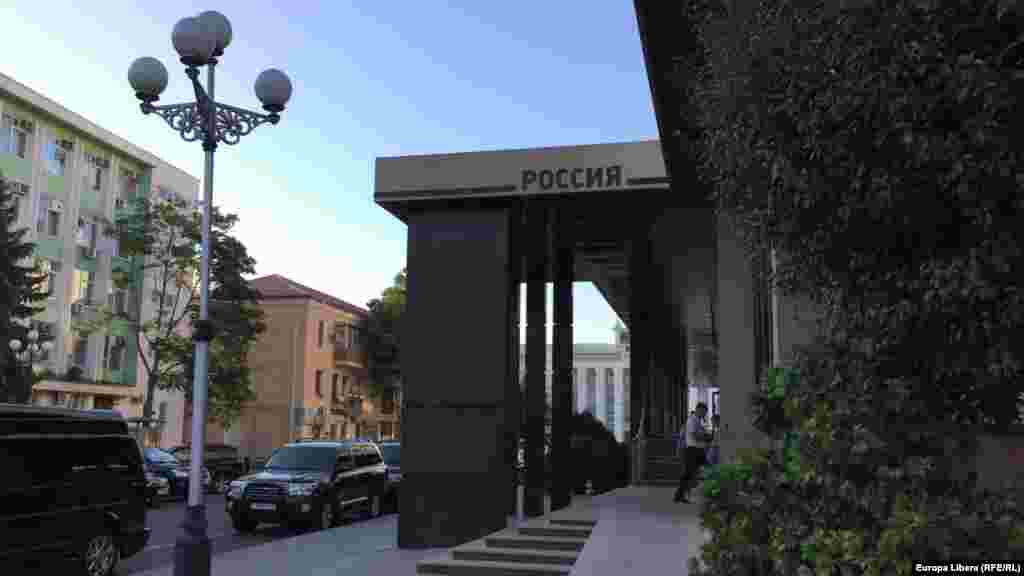 «Как пройти в „Россию“?»