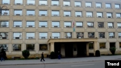 Vergilər nazirliyi