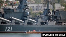 "Москва" ракет крейсеры. Архив фотосы