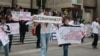 Архивска фотографија: Протести на движењето Слободен индекс.
